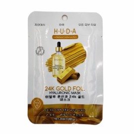 Mascarilla de oro y acido hialuronico 14 pack – 24 gold foil hyaluronic mask