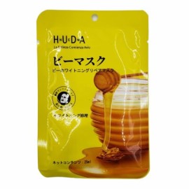 Mascarilla reparadora con miel de abeja 20pack| HUDA